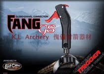 Ulu BALL RELEASE FANG fireball FANG venom spreader wristlet sling wristband spreader compound