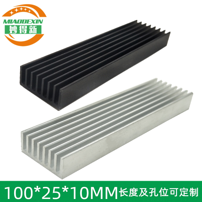 Aluminum strip heat sink Aluminum profile heat sink E-type long strip heat sink High power heat sink 100*25*10