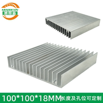 Electronic heat sink aluminum radiator LED heat sink module heat sink 100*100 * 18MM