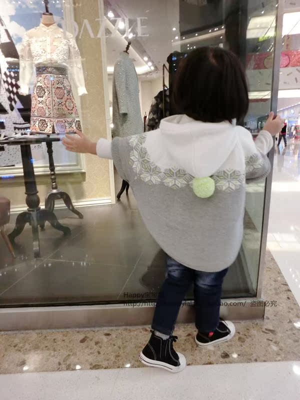 Cape pour fille HAPPYBABY - Ref 2155718 Image 14