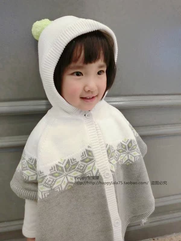Cape pour fille HAPPYBABY - Ref 2155718 Image 6