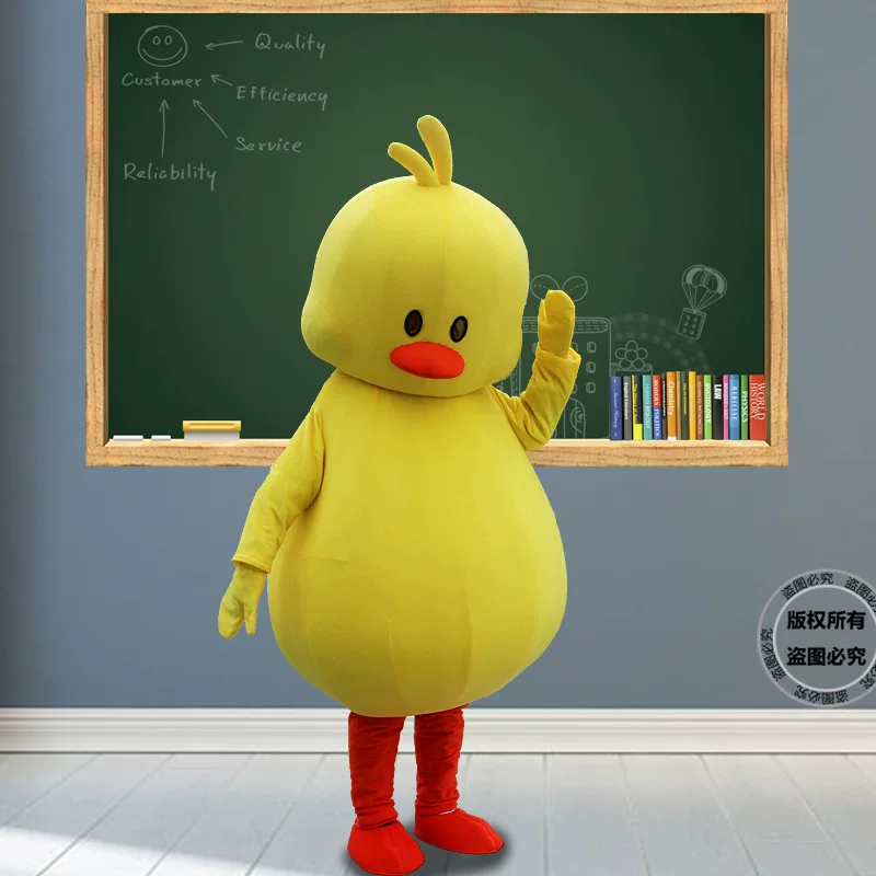 Кукла в виде утки B.Duck, мультяшная кукла для взрослых, костюм, интернет-знаменитость