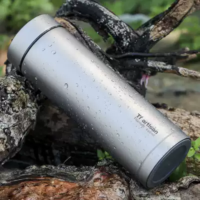 Titanium craftsman outdoor pure titanium Cup double-layer thermos cup business leisure coffee cup with tea filter Ta8405
