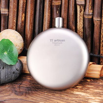 Titanium craftsman outdoor pure titanium flat round wine bottle portable personal creative mini wine portable wine bottle TA8609
