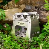 Портативная карта с дровами на открытом воздухе 304 Плита для рыбалки из нержавеющей стали Плита Прята Прямое пламен