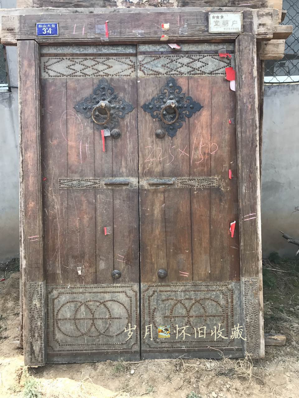 Old Doors Ancient Park Nostalgia Farmhouse Old Wooden Gate Honest Wood Patio Door Folk Rural Old Doors