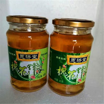 Nji Cousin Flower Honey 600g * 2 bottles of honey Multi-Province