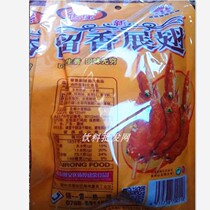 Large Bag Hinrong Stays Fragrant 88g * 10 Bag Puffed Recall 80 After Childhood Classic Nostalgia Snack
