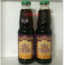 Yoxiangzhai loquat Autumn pear cream 780ml * 2 bottles Beijing Delivery 1 group Hair 2 bottles