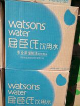 Watsons 4 5L * 4 barrels distillation of drinking water in Beijing area