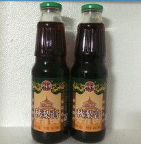 Yanxiang Zhai Chuanbei Qiu Pear Ointment 780ml * 2 bottles 1 Hair 2 bottles Beijing delivery to many provinces