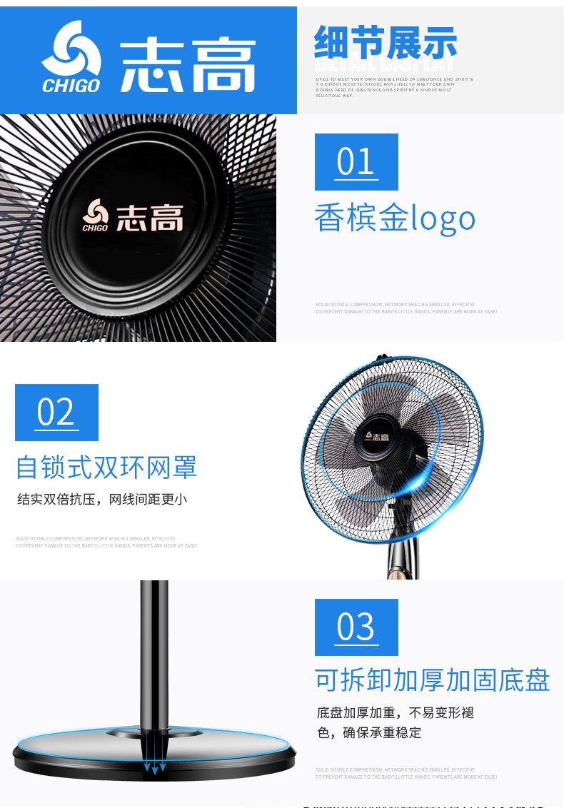giá quạt trần Chigo điện quạt nhà sàn điều khiển từ xa quạt sinh viên ký túc xá máy tính để bàn dọc câm cơ học lắc đầu quạt công nghiệp - Quạt điện quạt đèn chùm