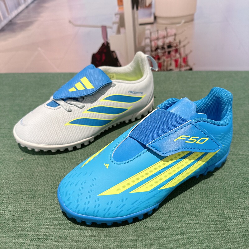 Adidas Adidas 26 Summer Boys' F50 Artificial Grass Spike Sports Football Shoes Js1486 Jr5914