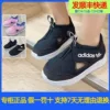 Товары от 阿迪达斯童装正品