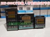 XMTA XMTE XMTD XMTG-8000 8411 8412 8511 8511 temperature-controlled temperature controller