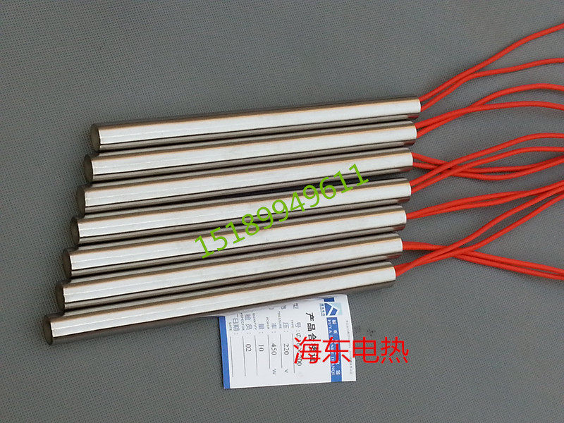 Mold single-head heating tube electric heating tube heating rod high-power single-head dry burning heating tube 20*100-500