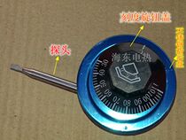 380 new v30-110 degree Celsius boiler control switch temperature controller