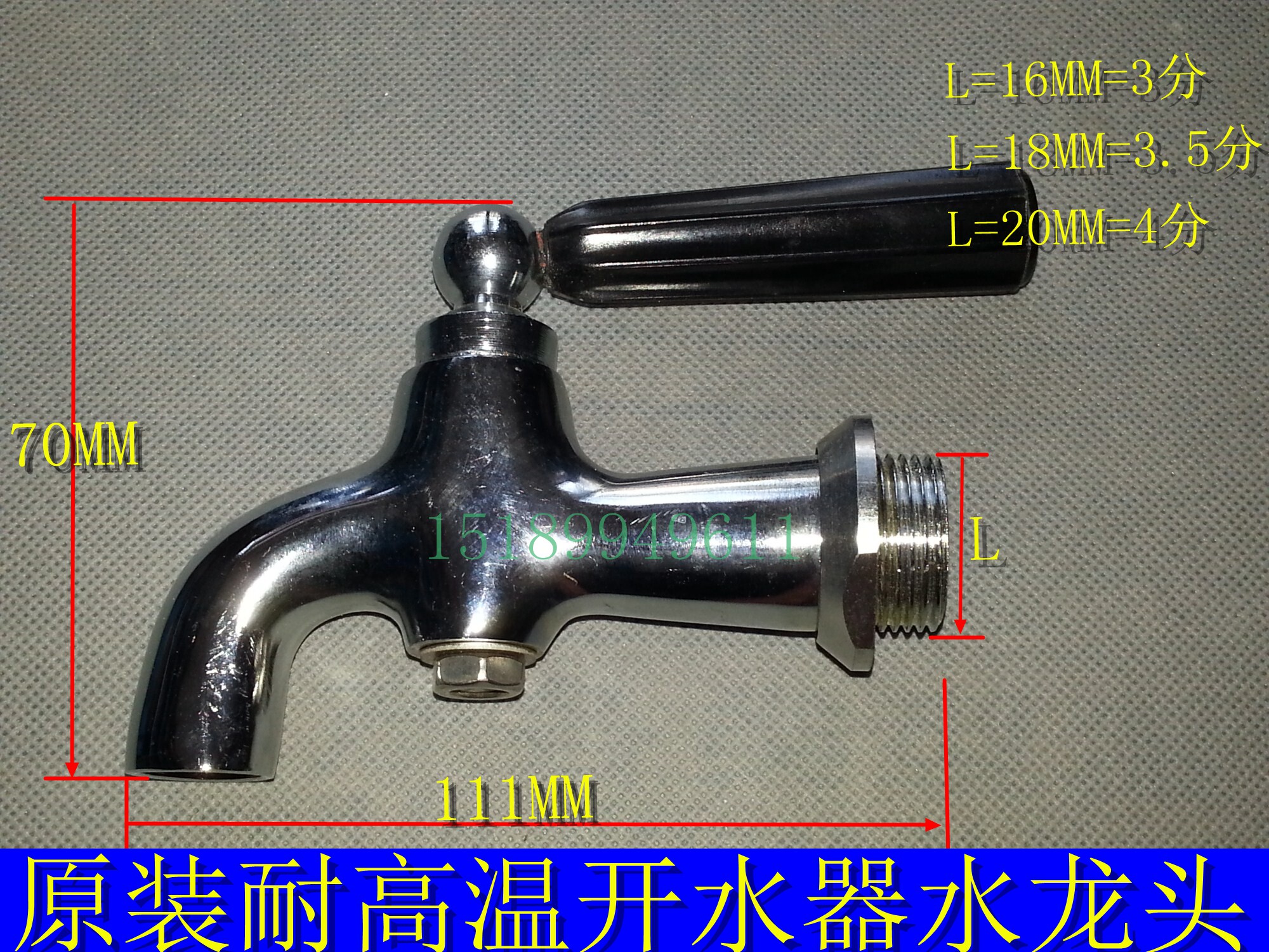 Duyu Yongbang luxury electric water heater faucet 3 minutes 3 5 minutes 4 separate water tank water heater high temperature faucet