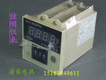 Canon number of display adjustable temperature-controlled meter temperature controller number of oven XMTD3001 XMTD3001 K399 2201E400
