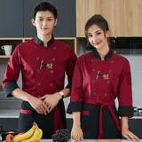 Лонгслив для работы, демисезонный пуховик, китайский стиль