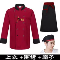 Красный лонгслив, футболка, фартук, шапка