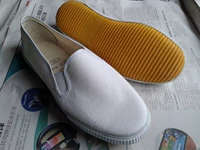 Белый (плотно с обеих сторон)