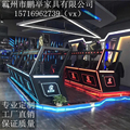 霸州市鹏举家具有限公司的LOGO