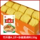 Бамбук Sheng Noodles 4.2 Catties+Miscelona Noodle Приправа 150 г