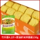 Zhu Sheng Noodse 4.2 Catties+зеленый лук -масляный соус лапша 150 г