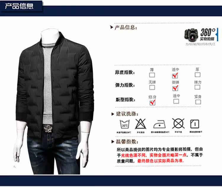 Blouson homme   OTHER en Nylon - Ref 3119878 Image 6