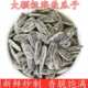 Large grain sea salt melon seeds pepper salt sunflower seeds 500g/100g nuts snack roasted seeds and nuts