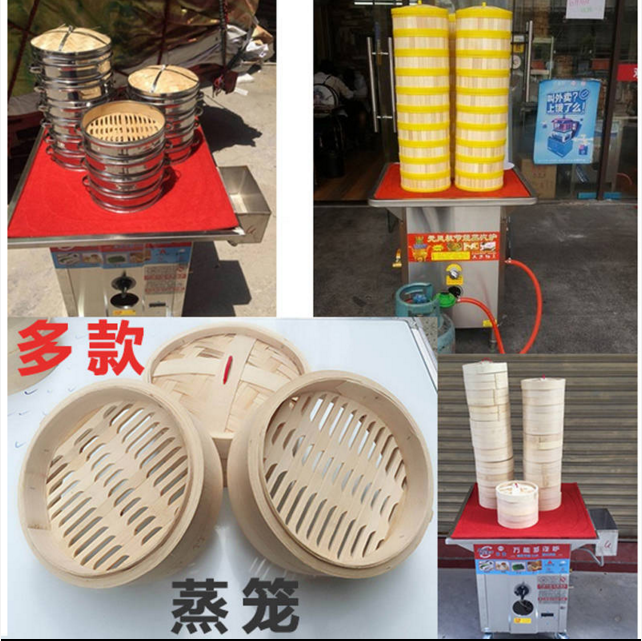 Xiaolongbao steamer commercial stainless steel household bamboo steamer Shaxian snack steamer snack steamer pastry steamer