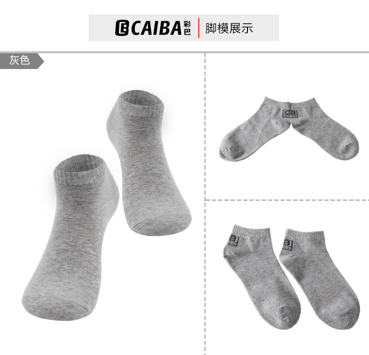 Vớ cotton cho nam Vớ cotton thể thao giúp đỡ thấp Bốn mùa Cotton khử mùi Vớ đen trắng xám ống ngắn vớ nam - Vớ bông tất adidas