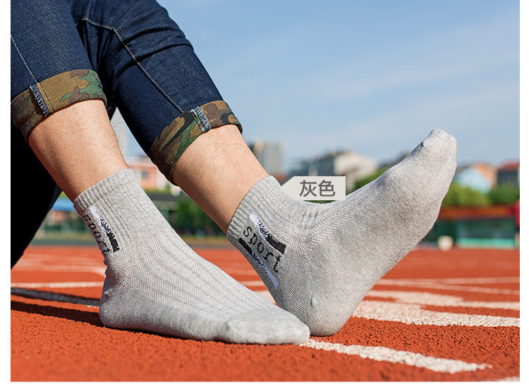 Chaussettes - collants M0020 - Ref 760948 Image 18