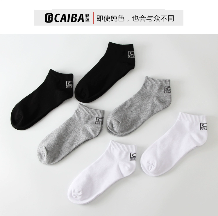 Vớ cotton cho nam Vớ cotton thể thao giúp đỡ thấp Bốn mùa Cotton khử mùi Vớ đen trắng xám ống ngắn vớ nam - Vớ bông