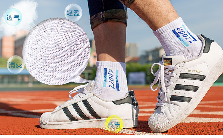 Chaussettes - collants M0020 - Ref 760948 Image 9