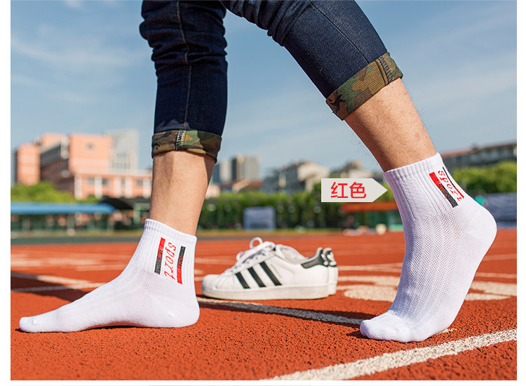 Chaussettes - collants M0020 - Ref 760948 Image 14