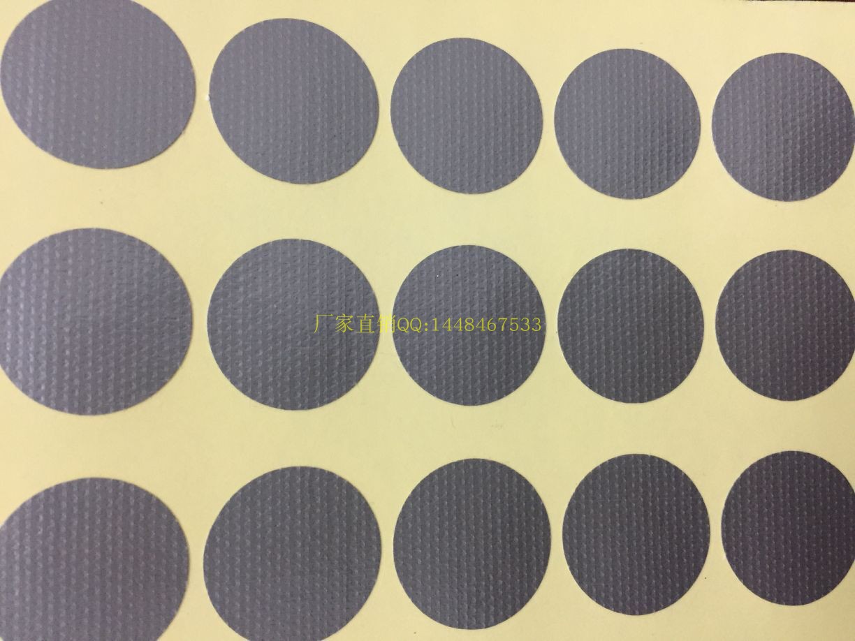 Round Point Burky Label Plastic Base Round Mark 24 * 24 Grey Charcoal Fiber Adhesive Sticker 30 * 30 Buky Round Label-Taobao