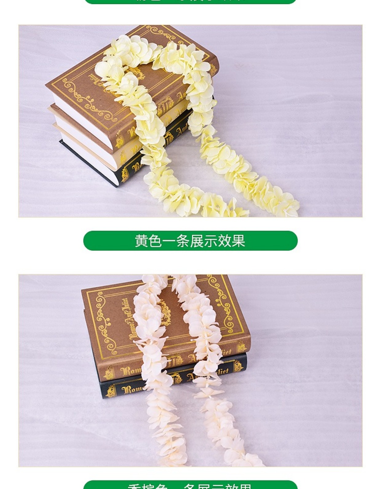 Mô phỏng hoa lan, dây, tường, ống, mây, đám cưới, hoa, vòm, hoa trang trí, cây nho, cây dương, trang trí hoa giả - Hoa nhân tạo / Cây / Trái cây hoa giả đẹp