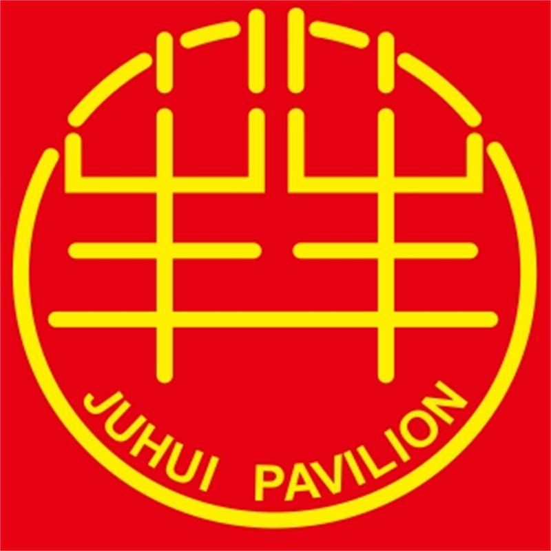 聚慧阁珠宝