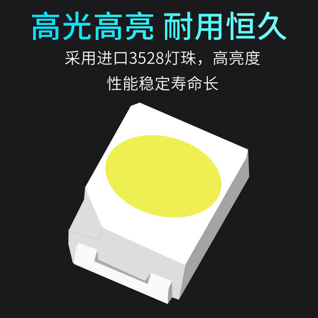 LED three-color signal light 5i-i7 indicator light machine tool warning light crystal alarm tower light single layer red yellow green 24v