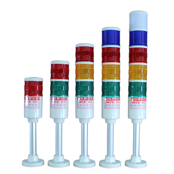 Led Three-Color Light/24V Machine Tool Warning Light/Three-Color Alarm Light/ Indicator Light/Multi-Layer Signal Light/Can Be Buzzer