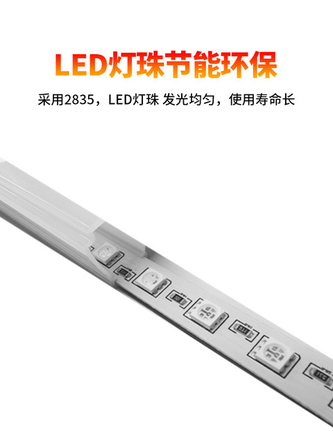 Led three-color light strip X2M decorative hard light strip alarm indicator ONN equipment machine tool decorative warning light