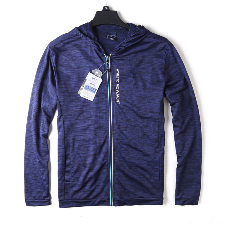 Spring and summer new outdoor quick-drying breathable windbreaker sports jacket jacket top men's elastic mountaineering running cardigan