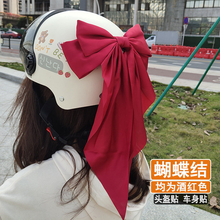 Battery electric car motorcycle locomotive helmet body sticker bow cute wind decoration small accessories pendant ornaments