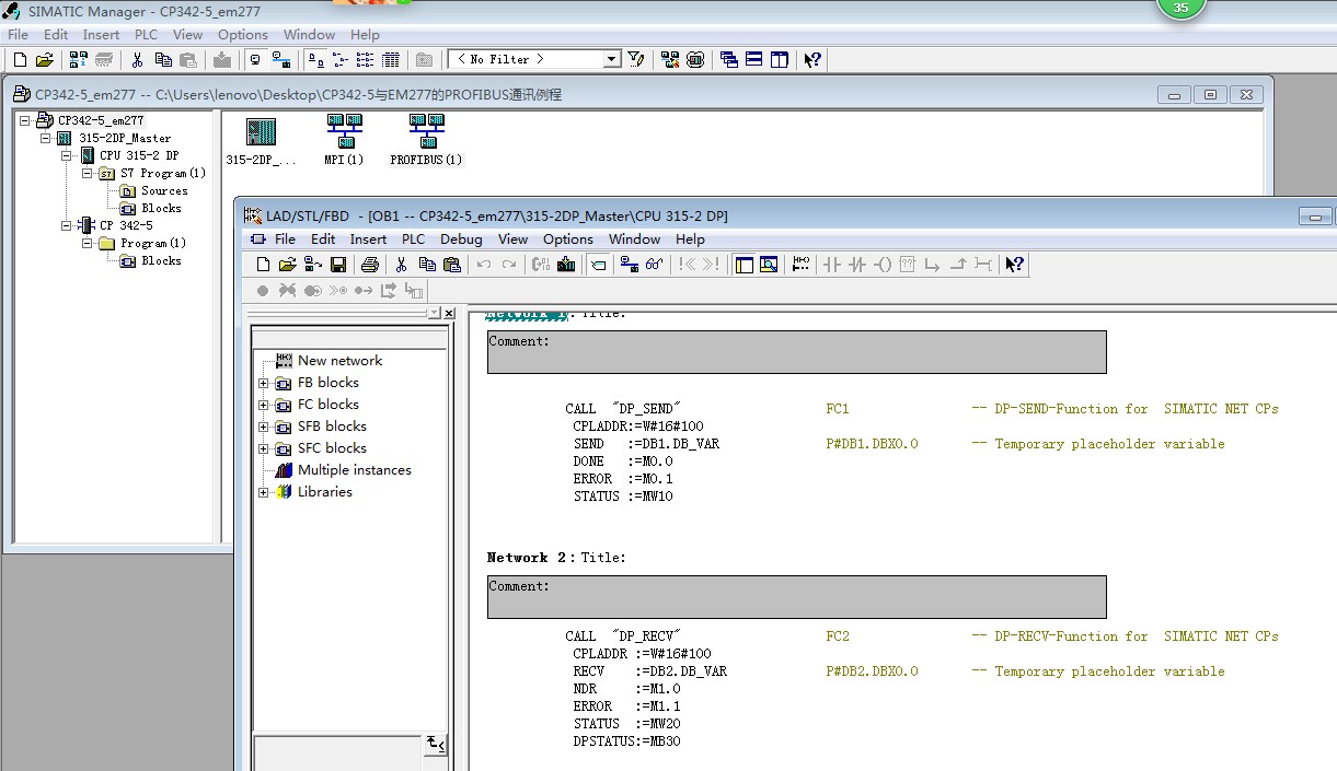 The PROFIBUS newsletter of the Siemens CP342-5 with the EM277