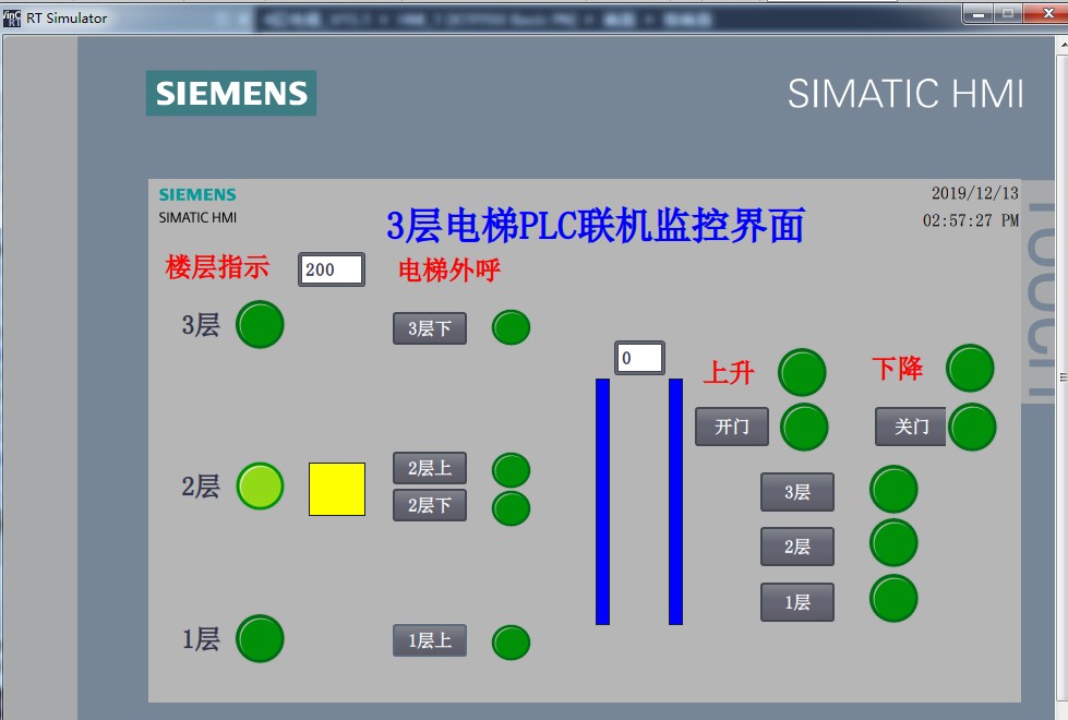 3-3-layer elevator Siemens S7-1212C and KTP700 touch screen Boon V15 1 Online Programs