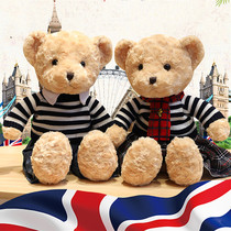 British cute couple Teddy bear plush toy doll doll Hug Bear Birthday gift to send girlfriend doll