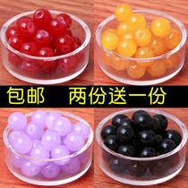 Beaded curtain diy handmade material round beads scattered beads round door curtain does not fade paint glass imitation Crystal living room color