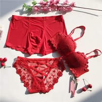 Wedding underwear bride and groom marriage bed with its bright red curtains year pair of male and female chun mian dai bra cotton three-piece